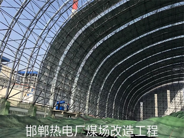密山网架钢结构工程有限公司